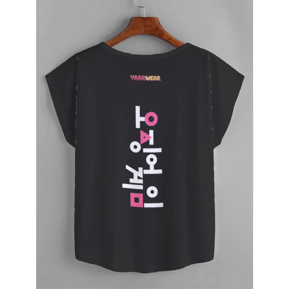 Shop Secondary Image Shop Secondary Image