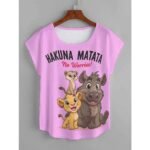 Hakuna Matata Tee